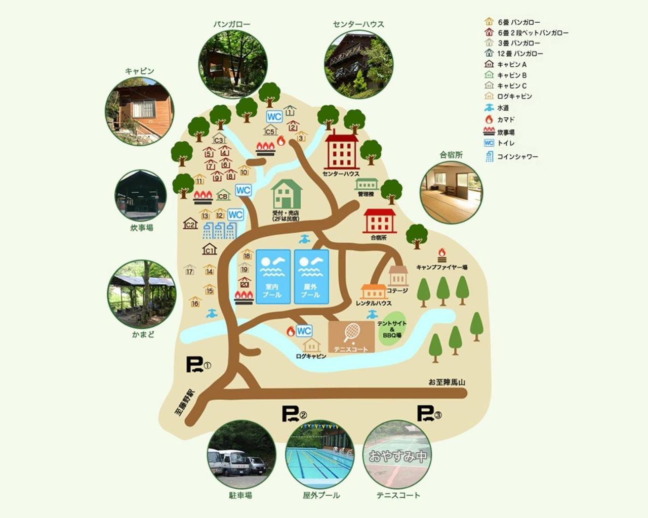 Toukaen Campsite - Vacation Stay 23958V Uenohara Екстер'єр фото